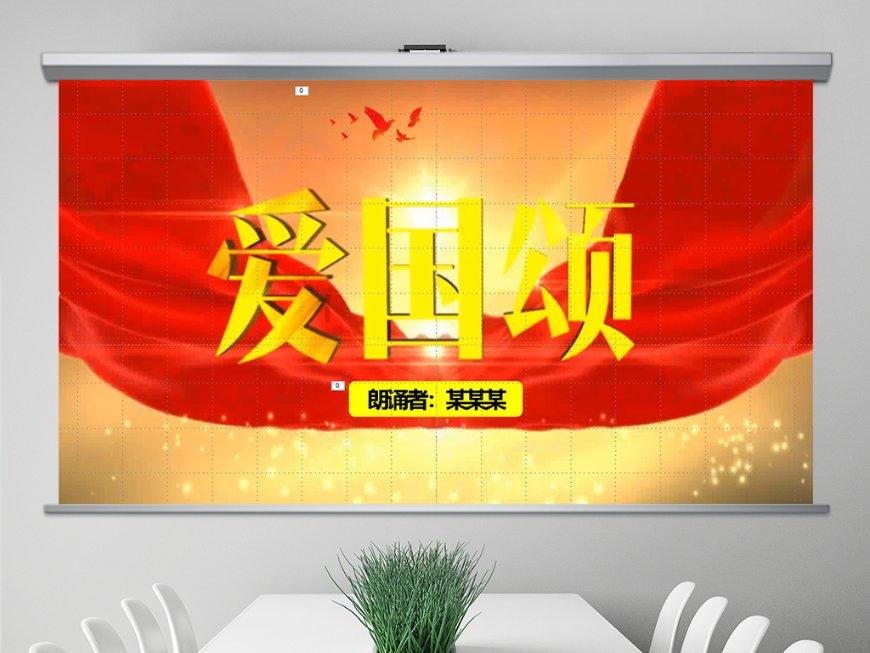 圣诞老人搭末班车4